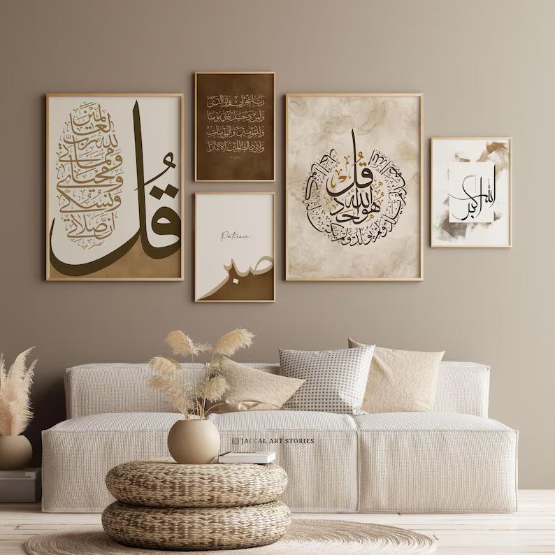 Arabic Calligraphy I | Set of 5