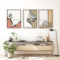 Arabic Calligraphy Wall Art | Set of 3