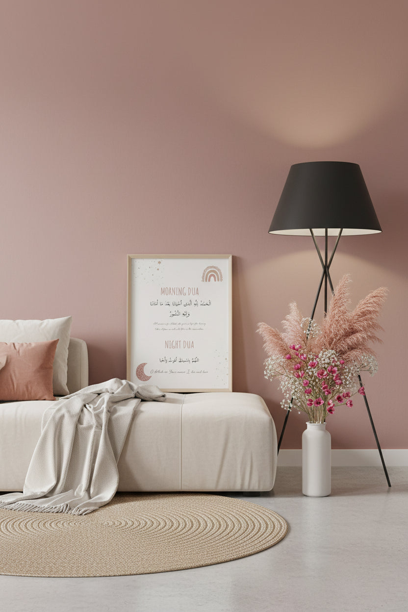Bismillah Baby Pink - Set of 3