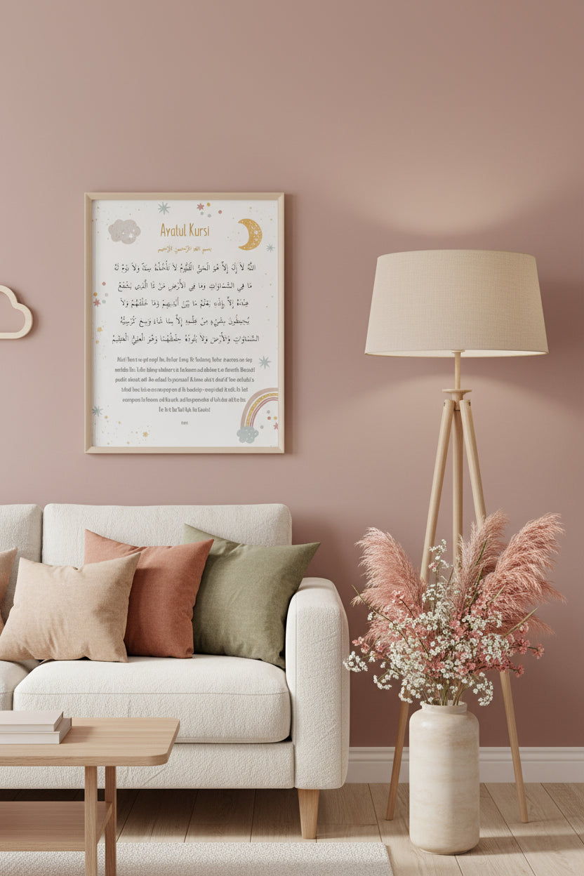 Bismillah Baby Pink - Set of 3