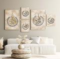 4 Quls & Ayatul Kursi | Set of 5