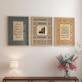 Tranquility Posters - Set of 3