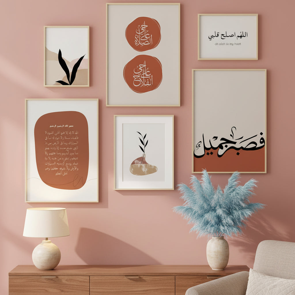 Fasabarun Jameel - Set of 6