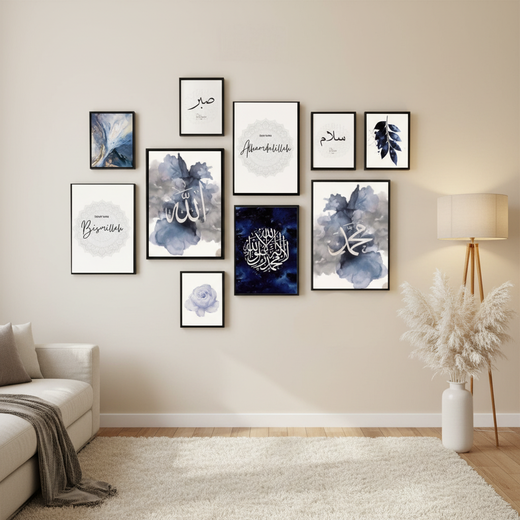 Islamic Frames - Set of 10