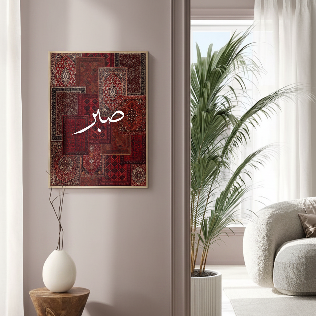 The Sabar & Shukar Collection - Set of 3